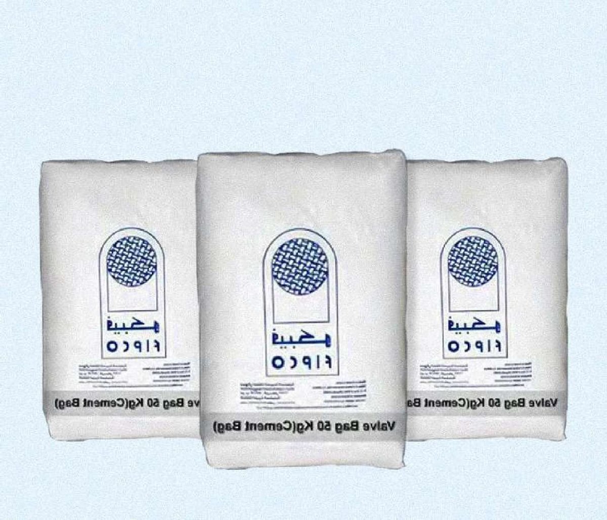 أكياس الصمام